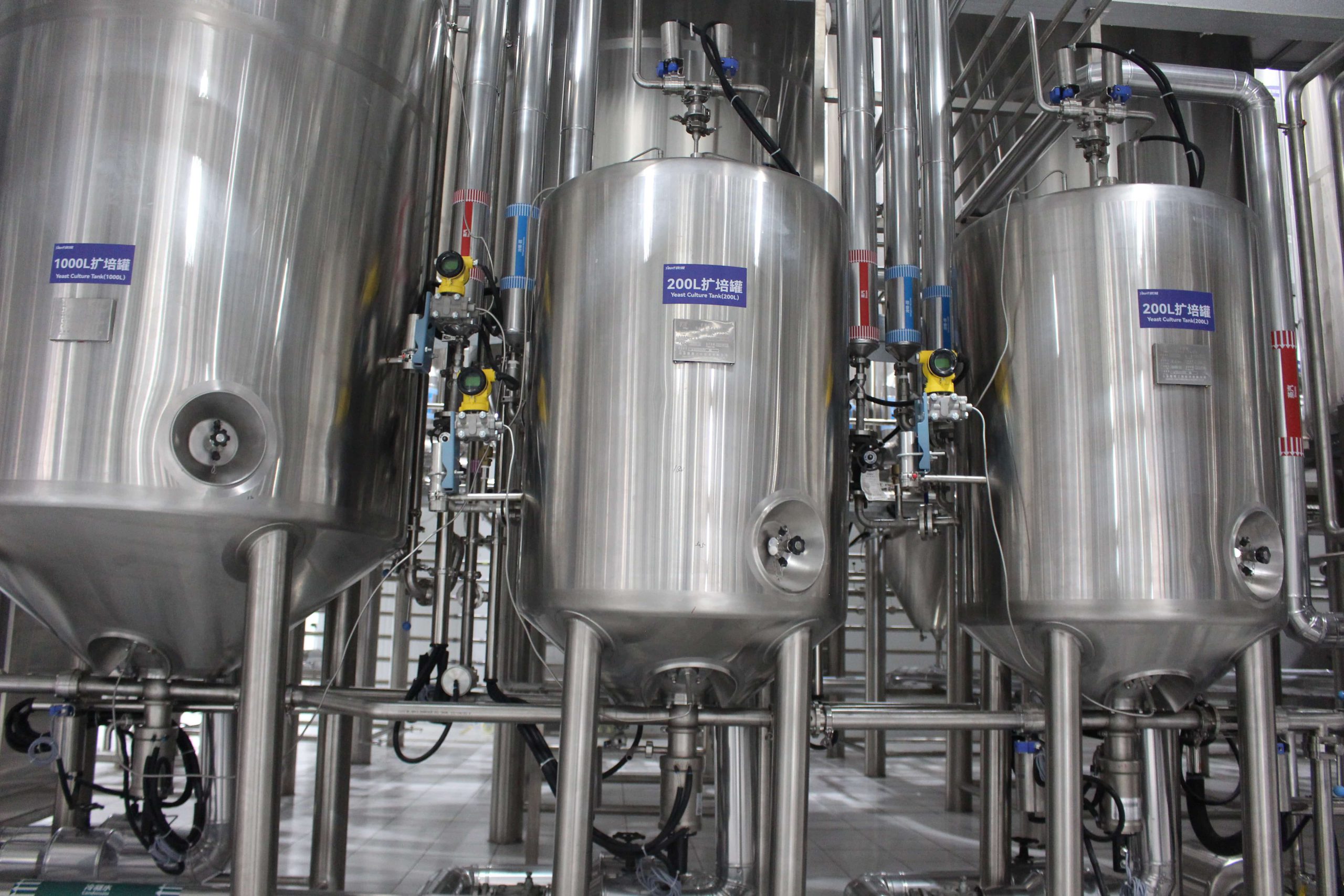 Yeast Propagation Systems