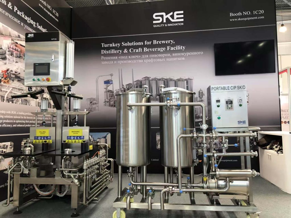 CIP cleaning equipment