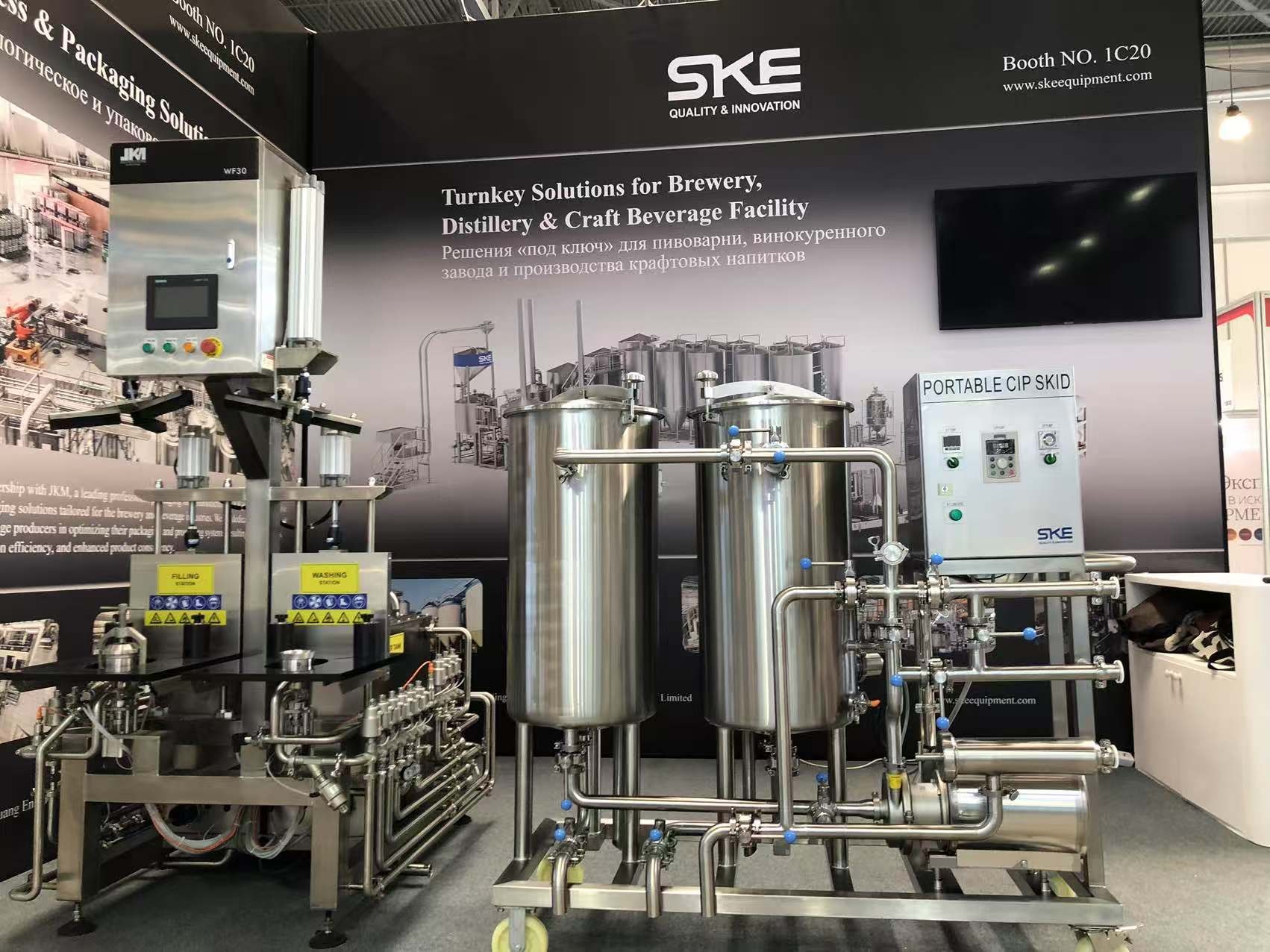 CIP cleaning equipment