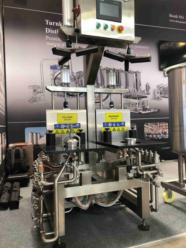 automated keg washer Russia