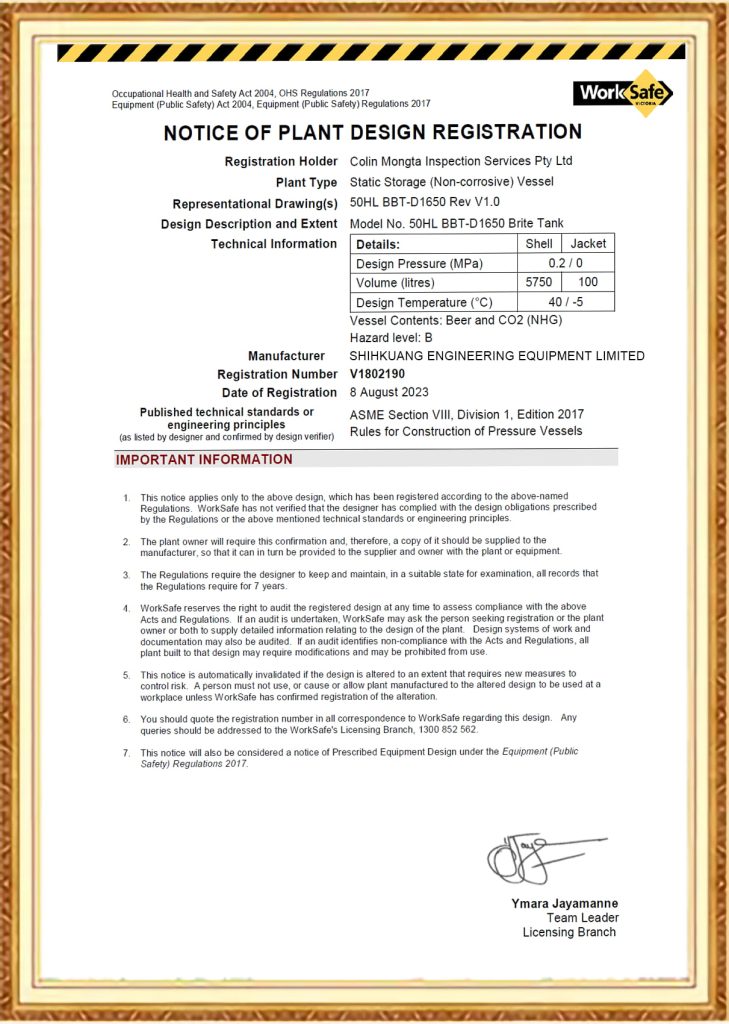 AS certificate