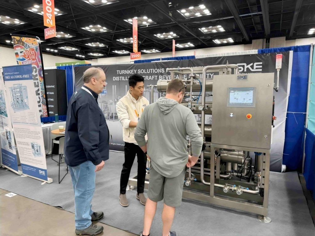brewing equipment suppliers US