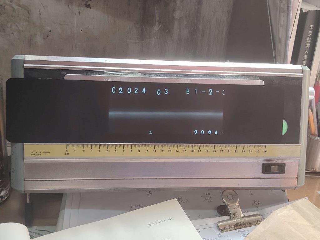 x-ray weld inspection