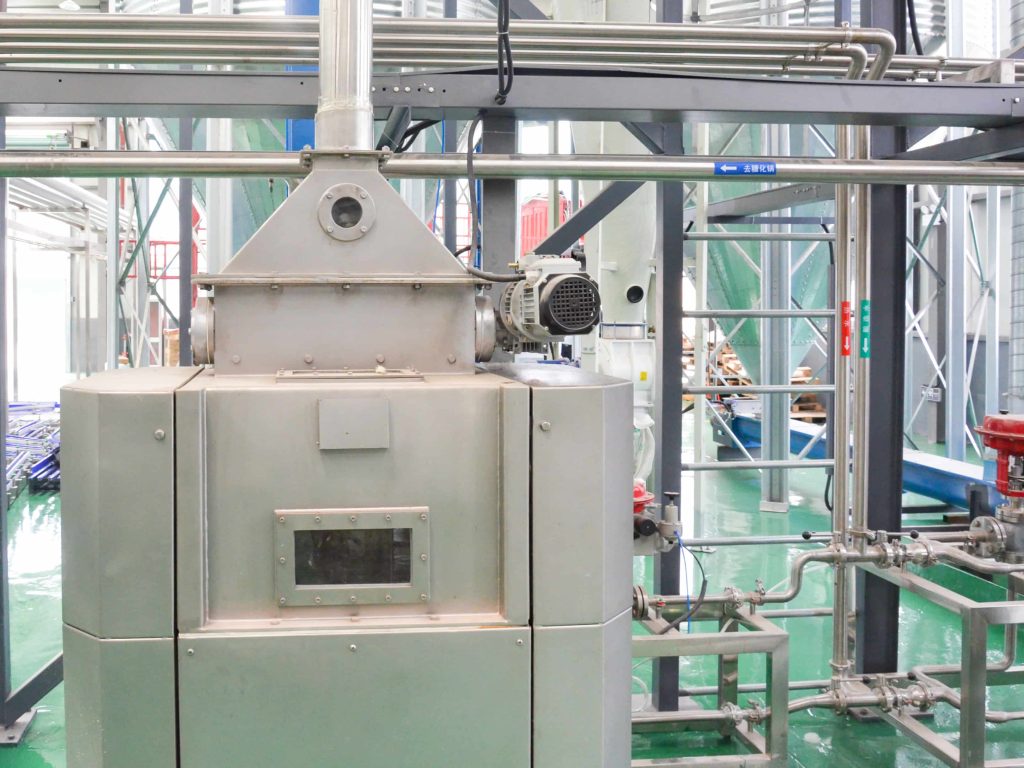 industrial brew