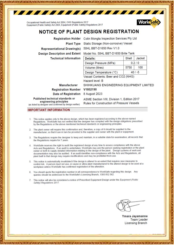 SKE Introduction-Engineer-equipment is AS1210 certified