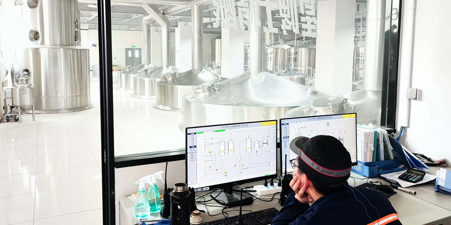 Beer Making System: The Ultimate Guide to Automatic Brewing Technology ...