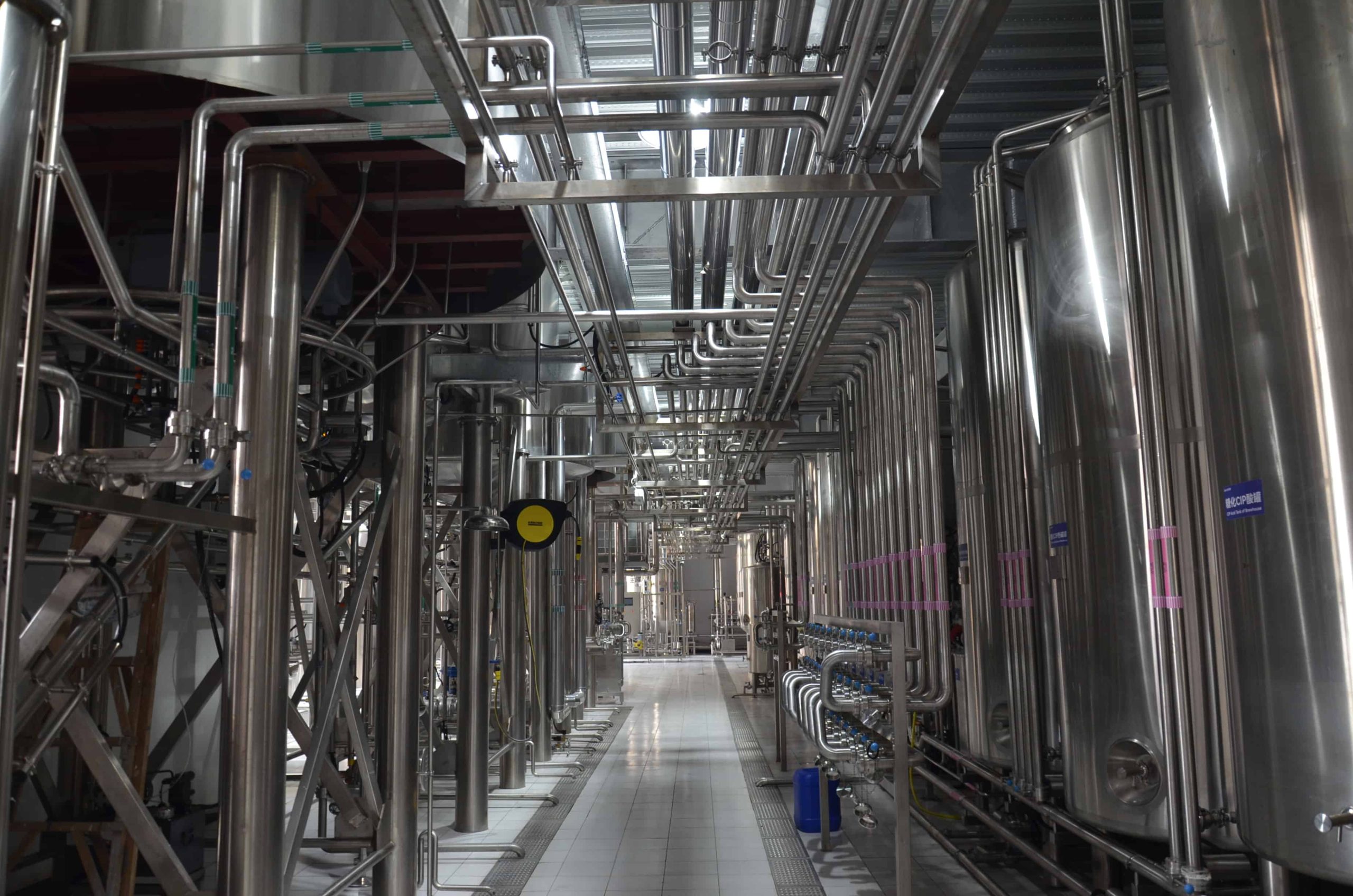ske brewery tank
