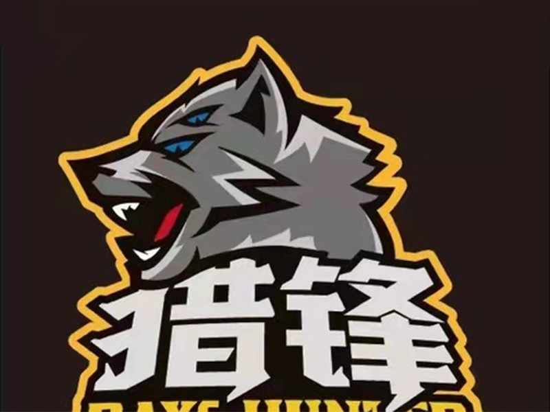 ske brewery liefeng logo