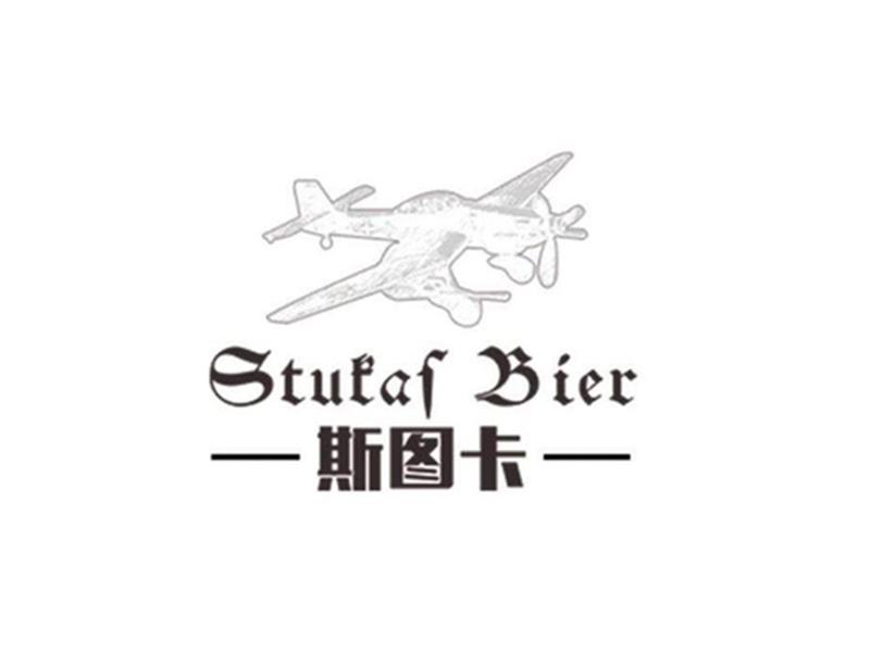 ske brewery stutaf bier logo