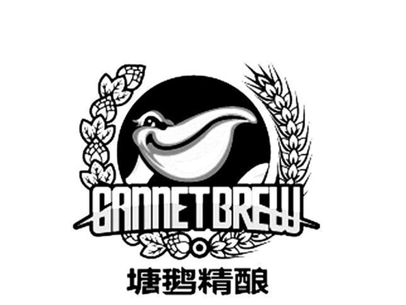 ske brewery grmmet brew logo