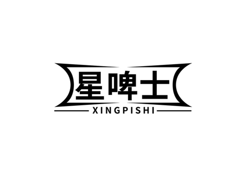 ske brewery xingpingshi logo