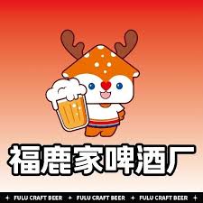 ske brewery fulujia logo
