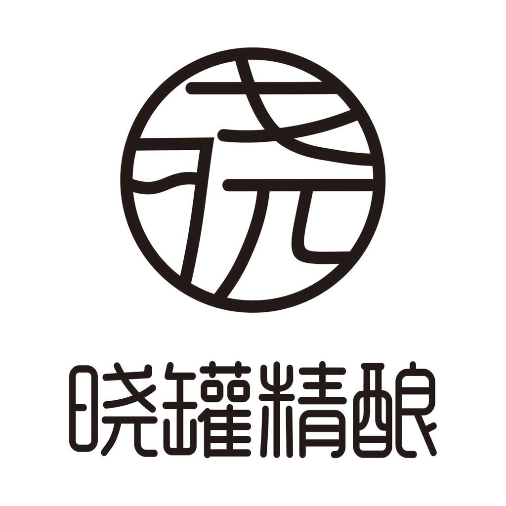 ske brewery xiaoguan logo