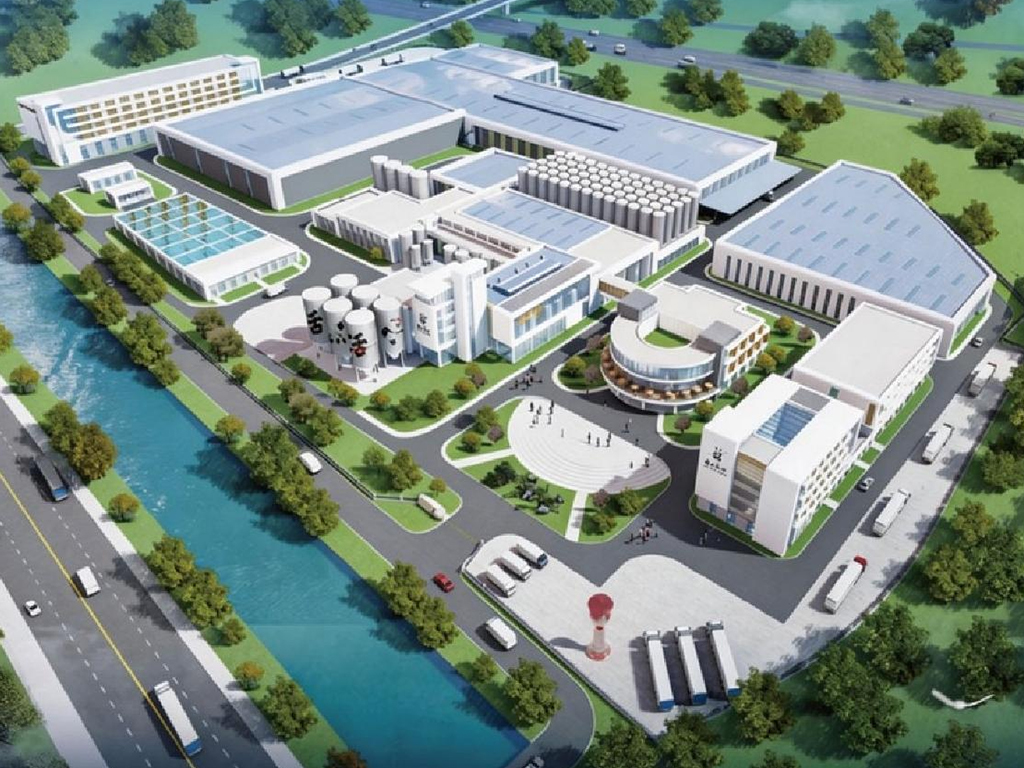 ske brewery factory