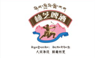 ske brewery lingzhi logo