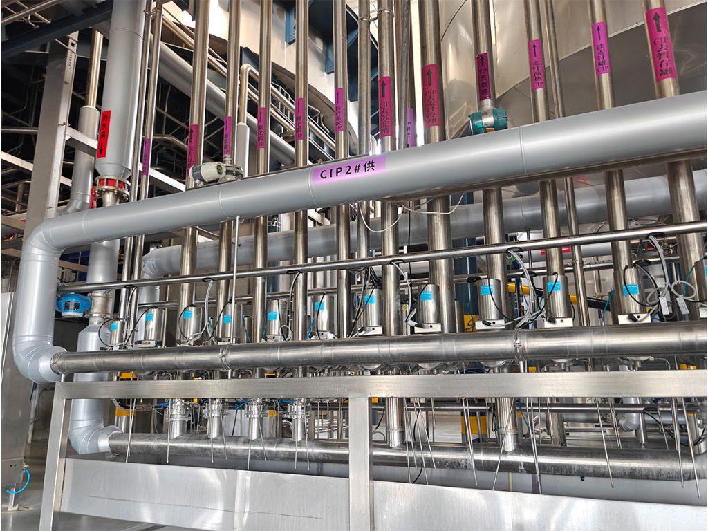 pipeline