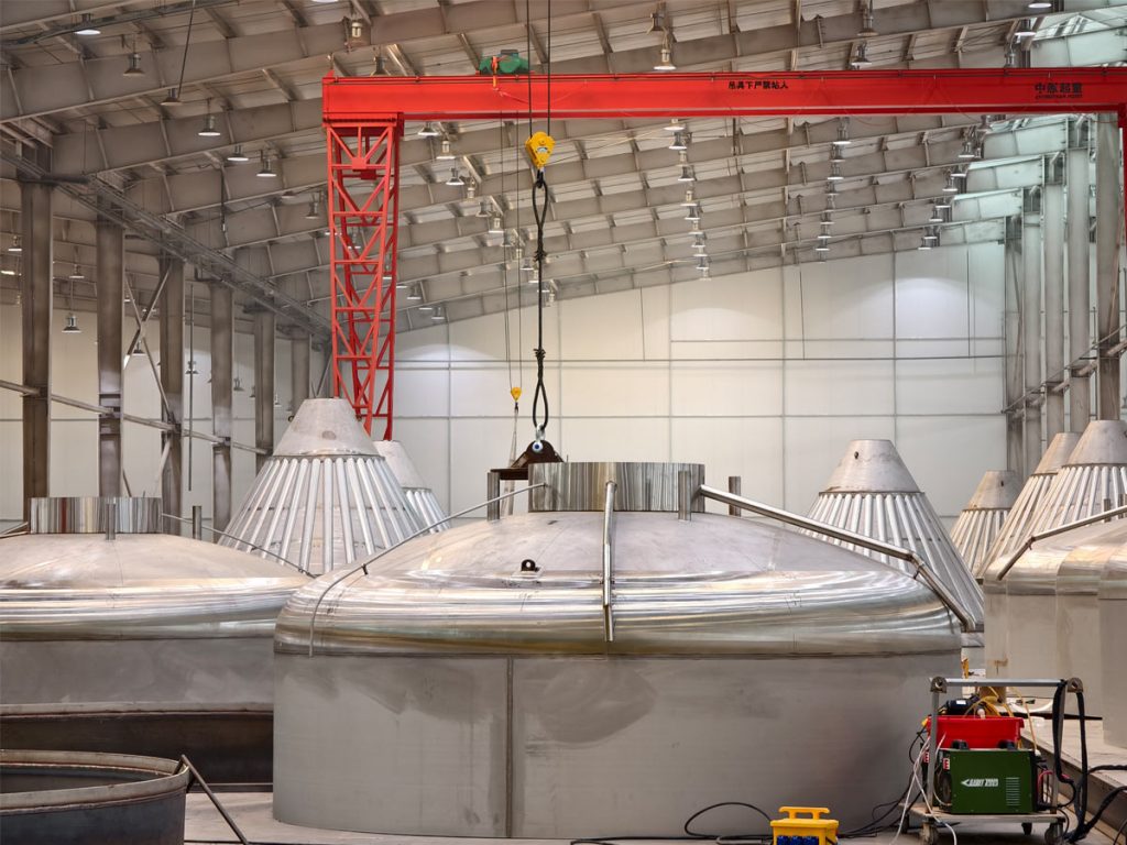 Fermenter