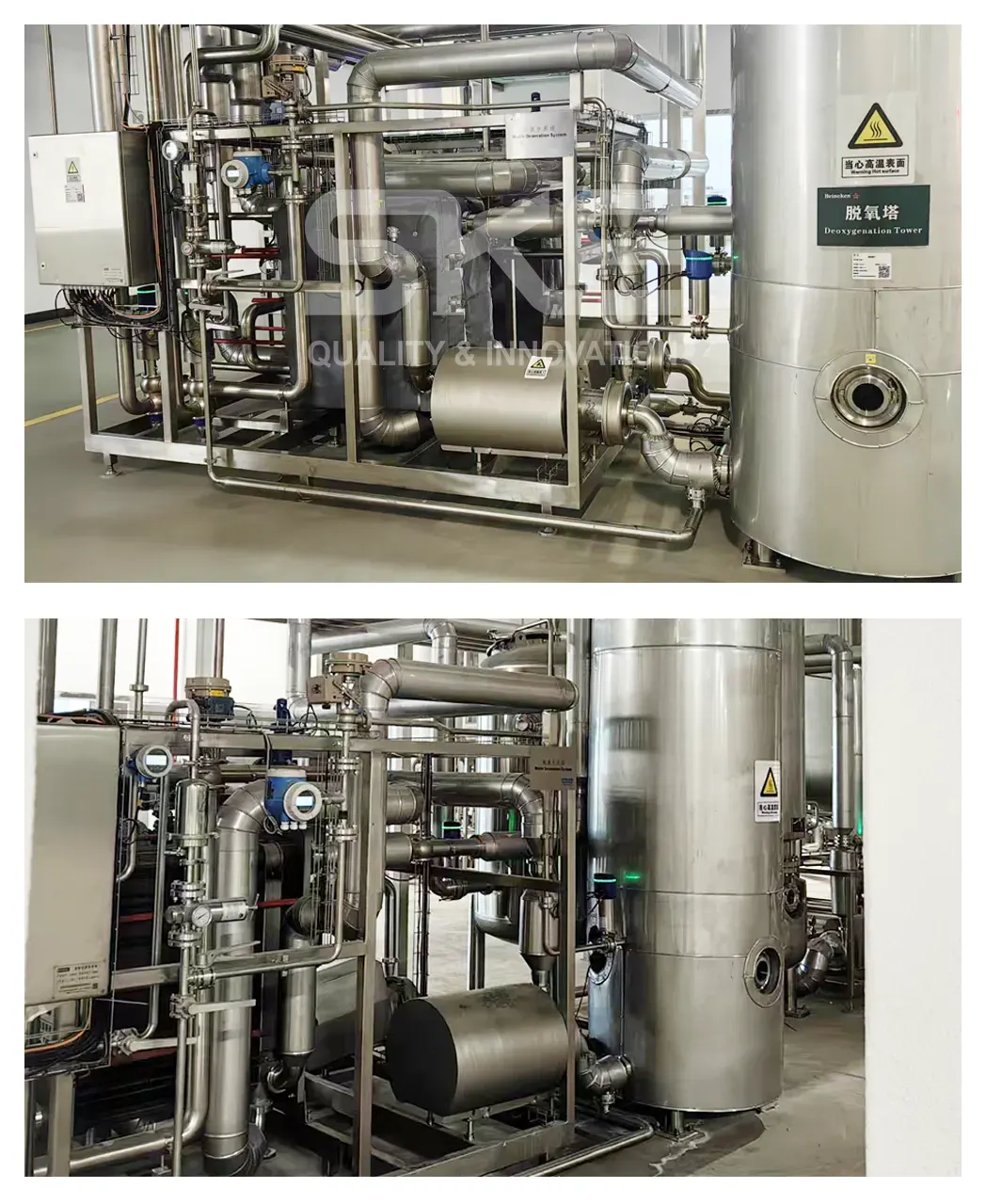 De-aeration Column